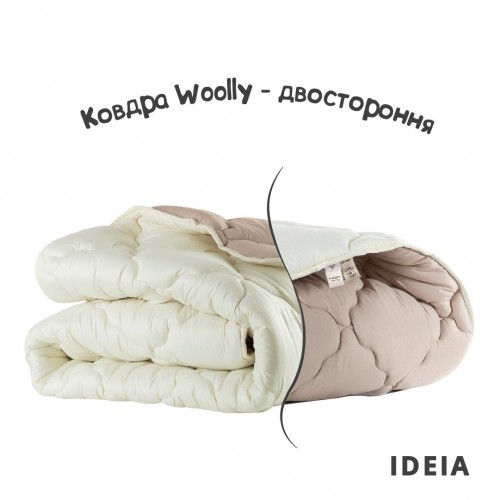 Одеяло зимнее односпальное Ideia Woolly 140х210 см Молочный/Бежевый 8-34174