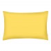 Детская наволочка на подушку Cosas 40х60 см Желтый Ranfors99_Summer_40