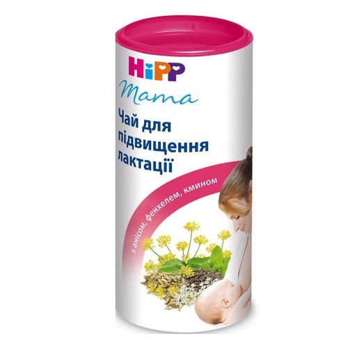 Чай для лактации HiPP 200 г 2348-01