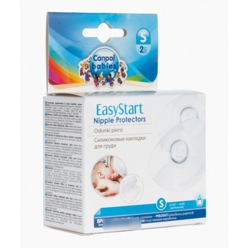 Накладки на соски Canpol babies EasyStart , маленькие, 2 шт.