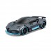 Интерактивная игрушка машинка Maisto Bugatti Divo М1:24 Темно-серый 81730 dark grey