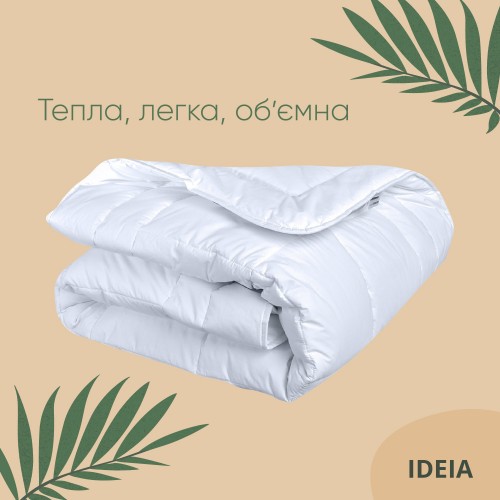 Летнее одеяло двуспальное Ideia Air Dream Premium 175х210 см Белый 8-11697