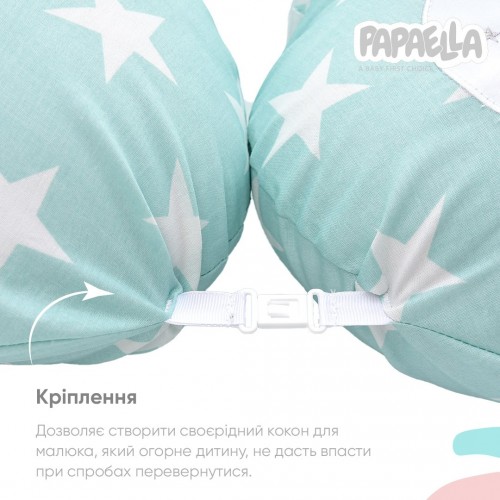 Подушка для беременных и кормящих Papaella 30x190 см Звезды Мятный 8-31885