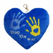 Мягкая игрушка брелок Тигрес Сердце Stop the war ПД-0431