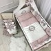 Детское постельное белье с балдахином и бортики в кроватку Маленькая Соня Elegance пыльная роза Розовый 0145205