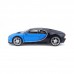 Модель машинки Maisto Bugatti Chiron 1:24 Синий 31514 met. blue