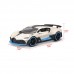 Модель машинки Maisto Bugatti Divo 1:24 Белый 31526  met. white