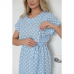 Летнее платье для беременных и кормящих To Be Софт Голубой 4337768