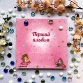 Альбом для новорожденных Memorik Перший альбом Розовый 081225