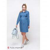 Платье для беременных и кормящих Юла мама Vero Голубой DR-10.032