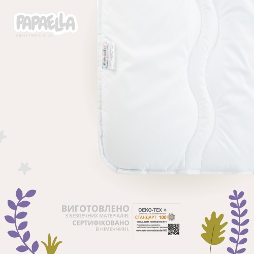 Детское одеяло Papaella Comfort Волна Белый 100х135 см 8-08723