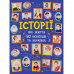 Книга Історії про життя 50 українців та українок Видавництво Ранок 8+ лет 350843