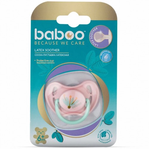 Пустышка латексная круглая Baboo Flora Розовый 6+ мес 90419