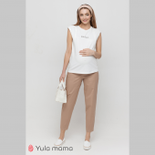 Летние штаны для беременных Юла Мама Sheldon Бежевый TR-21.062