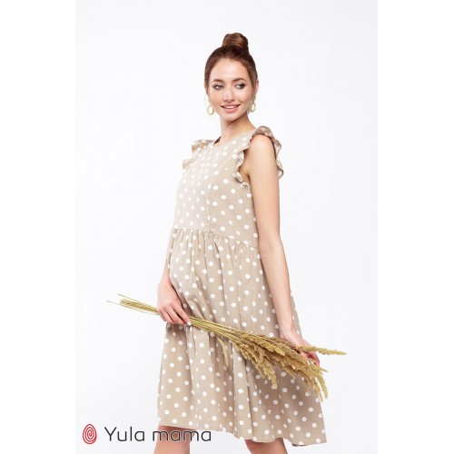 Платье для беременных и кормящих Юла мама Nicki Бежевый DR-20.071