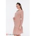 Платье для беременных Joi Юла мама DR-49.152 Капучино