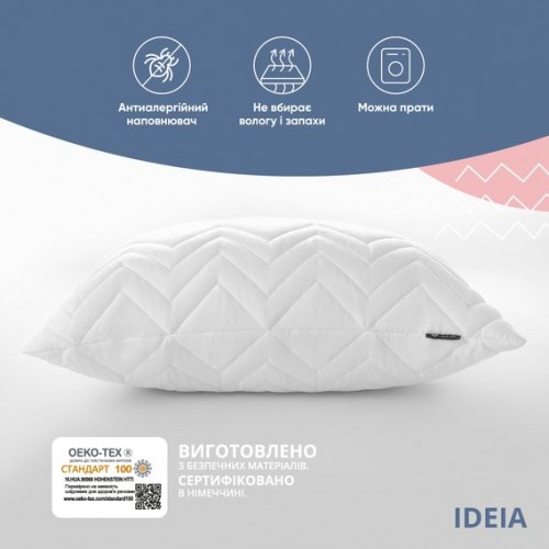 Подушка для сна Ideia Nordic Comfort Plus 40х60 см Белый 8-34693*001