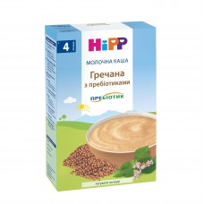 Каша гречневая молочная HiPP с пребиотиками 250 г 2917-03