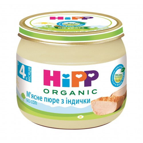 Детское пюре органическое мясное HiPP Индейка 80 г 6002