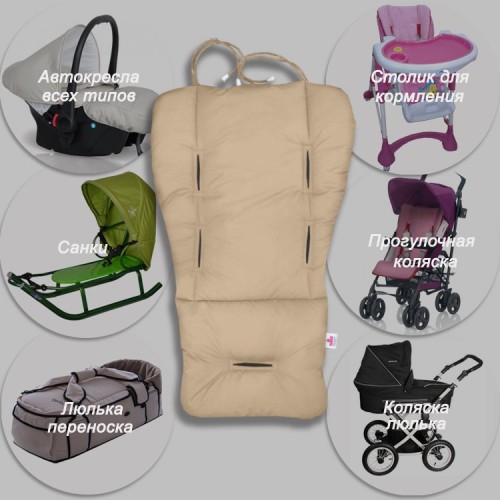 Матрасик в коляску и автокресло Ontario Baby Universal Premium Звезды розовые Бежевый ART-0000158-10