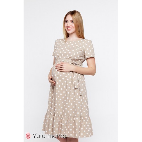 Платье для беременных и кормящих Юла мама Andrea Бежевый DR-20.051