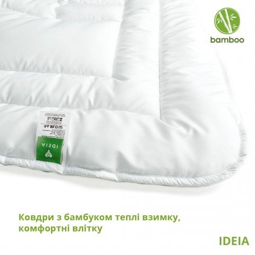 Летнее одеяло односпальное Ideia Botanical Bamboo 140х210 см Белый 8-32464