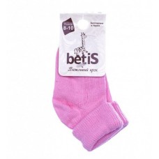 Носочки Беби Бетис 1001 розовый