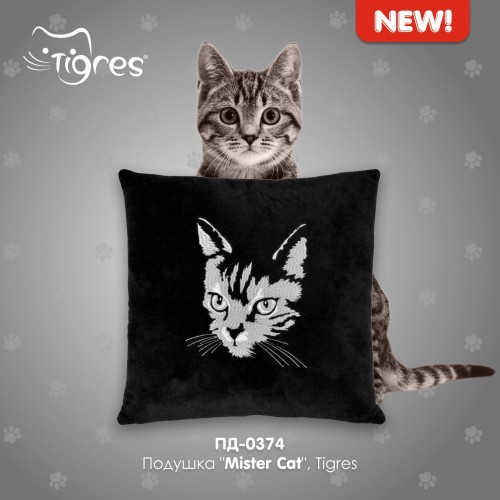 Декоративная подушка Тигрес Mister Cat Черный ПД-0374