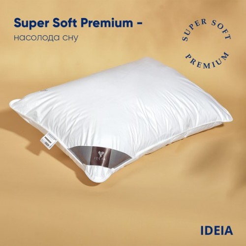 Подушка для сна Ideia Super Soft Premium 50х70 см Белый 8-11637