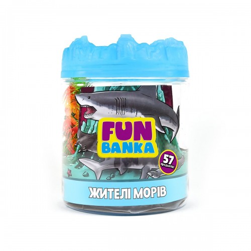 Игровой набор Fun Banka Жители морей 57 шт 320077-UA