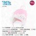 Зимняя шапка детская Tutu 1 - 2 лет Искусственный мех/Флис Розовый 3-002638