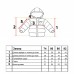 Детская куртка трансформер демисезонная Kid's Fantasy Super Jacket 9 мес-2 года Коричневый 10129