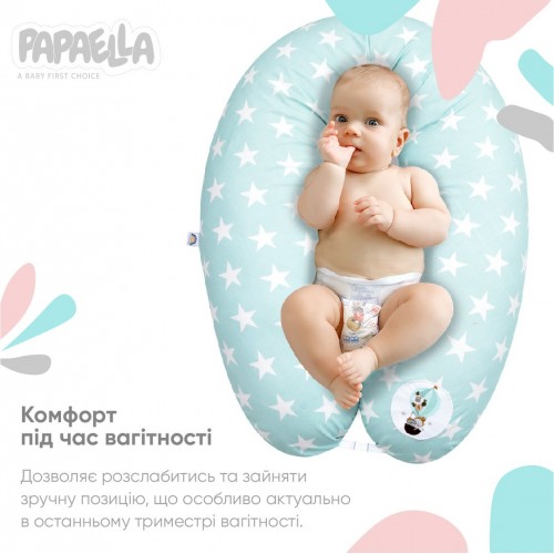 Подушка для беременных и кормящих Papaella 30x190 см Звезды Мятный 8-31885