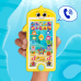 Интерактивная игрушка Baby Shark Big Show Мини-планшет 61445