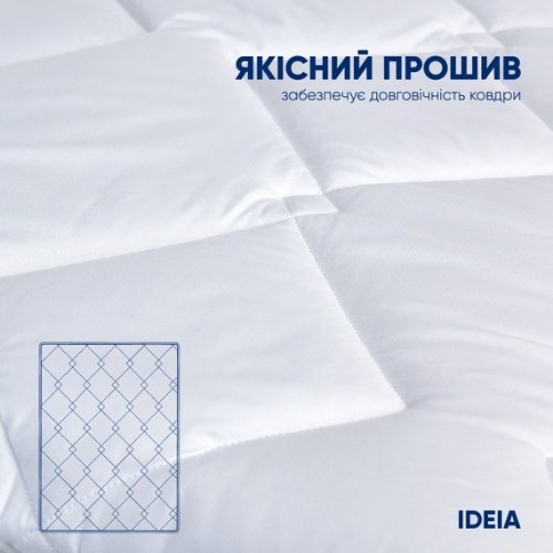 Комплект одеяло односпальное и подушка для сна Ideia Hotel Collection Classic Белый 8-32954