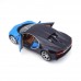 Модель машинки Maisto Bugatti Chiron 1:24 Синий 31514 met. blue