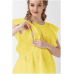 Блуза для беременных и кормящих Dianora Желтый 1948 1100