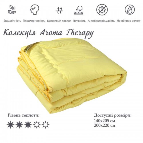 Демисезонное одеяло евро двуспальное Руно Aroma Therapy 200х220 см Желтый 322.52Aroma Therapy