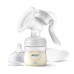 Молокоотсос механический Philips Avent NATURALS 2.0 SCF430/10