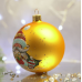 Набор елочных игрушек Santa Shop Гномы - Волшебники Золотой 8,5 см 2 шт 4820001112191