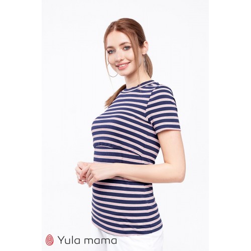 Футболка для беременных и кормящих Юла мама Zarina Синий NR-20.021