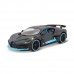 Модель машинки Maisto Bugatti Divo 1:24 Серый 31526 grey