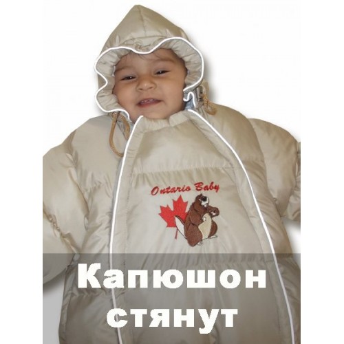 Пуховый комбинезон-трансфоромер Baby Walk Ontario Baby ART-0000334 красный