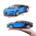 Модель машинки Maisto Bugatti Chiron 1:24 Синий 31514 met. blue