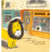 Книга 1 Как спрятать льва Видавництво Ранок 3+ лет 296110