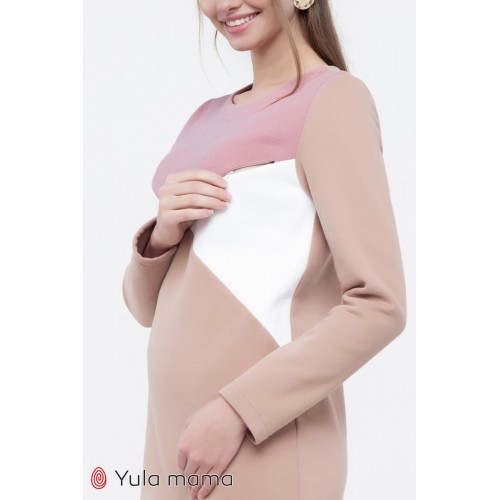 Теплое платье для беременных и кормящих Юла мама Denise Бежевый DR-49.203